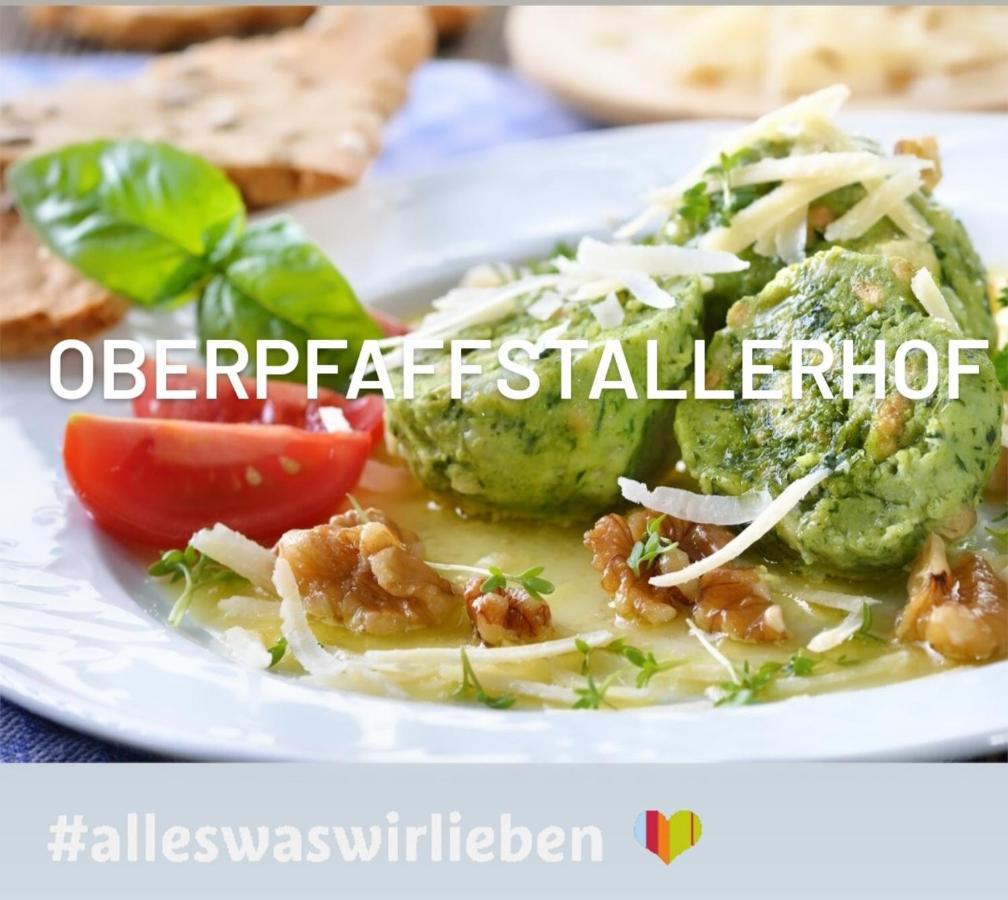 Oberpfaffstallerhof コッラルボ エクステリア 写真